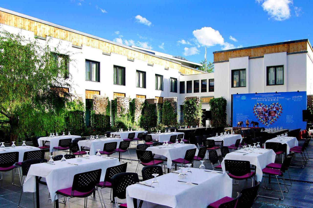 Four Points By Sheraton Лхаса Екстериор снимка